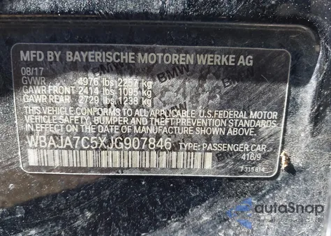 2018 BMW 530I xDrive из США, поврежденный, VIN WBAJA7C5XJG907846